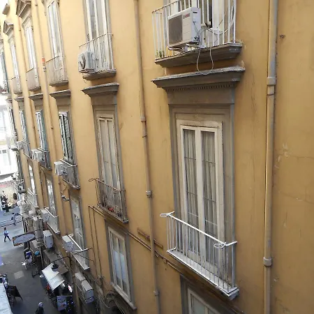 招待所 Trinita In Toledo Street
